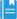 政策文件